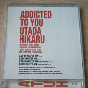 KK090　CD　UTADA HIKARU　１．UP-IN-HEAVEN MIX　２．UNDERWATER MIX