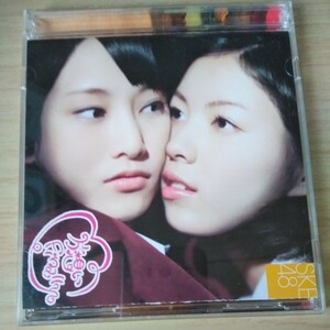 II094　CD+DVD　SKE48　CD　１．片想い Finelly　２．はにかみロリーポップ