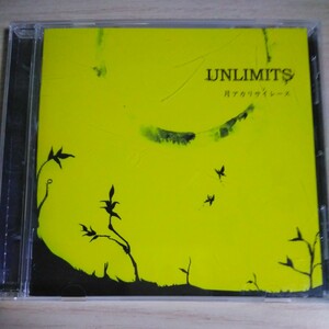 LL078　CD　UNLIMITS　１．月アカリサイレース　２．サヨナラの跡