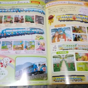 鉄道グッズ JR四国新型特急起動車2700系スマホスタンドアンパンマン列車の画像3