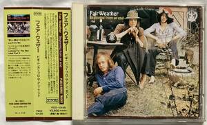 フェア・ウェザー/ビギニング・フロム・アン・エンド～エリック・クラプトン・バンドのサポート・ギタリスト/1971年発表