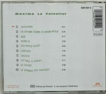 マキシム ル フォレスティエ(Maxime Le Forestier)/After Shave～フランスのシンガーソングライター1986年9枚目のアルバム_画像3