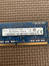 ★ノートパソコン用メモリー SK HYNIX 1Rx8 PC3-12800S 2GB_画像3