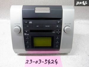 スズキ純正 MH21S MH22S ワゴンR オーディオ CD MD プレイヤー 本体のみ 39101-65K11 ジャンク 棚2J21