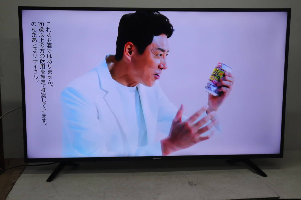 Hisense 55型 4K 液晶テレビ 55A6100 2018年製 www.gwcl.com.gh