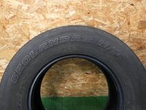 ヨコハマ GEOLANDAR H/T 265/65R17 112H タイ製 2本SET／2016年製8.5分山オンロードタイヤ／中古 特筆すべき損傷なし／本州四国九州5,000円_画像6