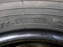 ヨコハマ GEOLANDAR H/T 265/65R17 112H タイ製 2本SET／2016年製8.5分山オンロードタイヤ／中古 特筆すべき損傷なし／本州四国九州5,000円_画像8