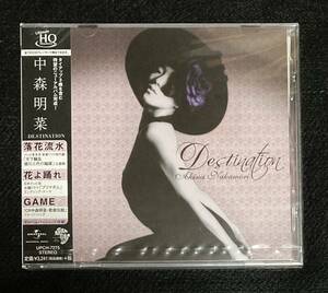 ※送料無料※ 新品未開封 中森明菜 DESTINATION UHQCD 2017年発売 UPCH-7275 高音質