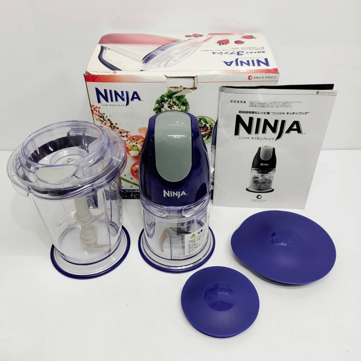 最高の 美品ninjaフードプロセッサー i9tmg.com.br