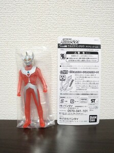 ウルトラマンタロウ　ソフビ　クリアレッド　フィギュア