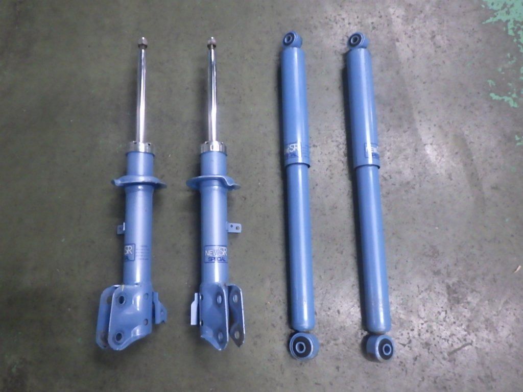ト送料込 KYB KYB カヤバ ショック NEW SR SPECIAL リア左 1本 コロナ CT215 H8.1〜H9.12 PRM 個人宅発送可 - 通販 - motelparati.com.br