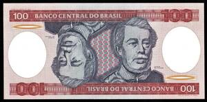 ブラジル 100クルゼイロ紙幣 1978-1985年 153mm×74mm　＜A8077021847A＞