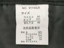 【再値下げ！即決！お買得！】★旭屋株式会社★ボトムス　クロップドパンツ（膝下丈）　レディース　ブラック　サイズ80㎝_画像6