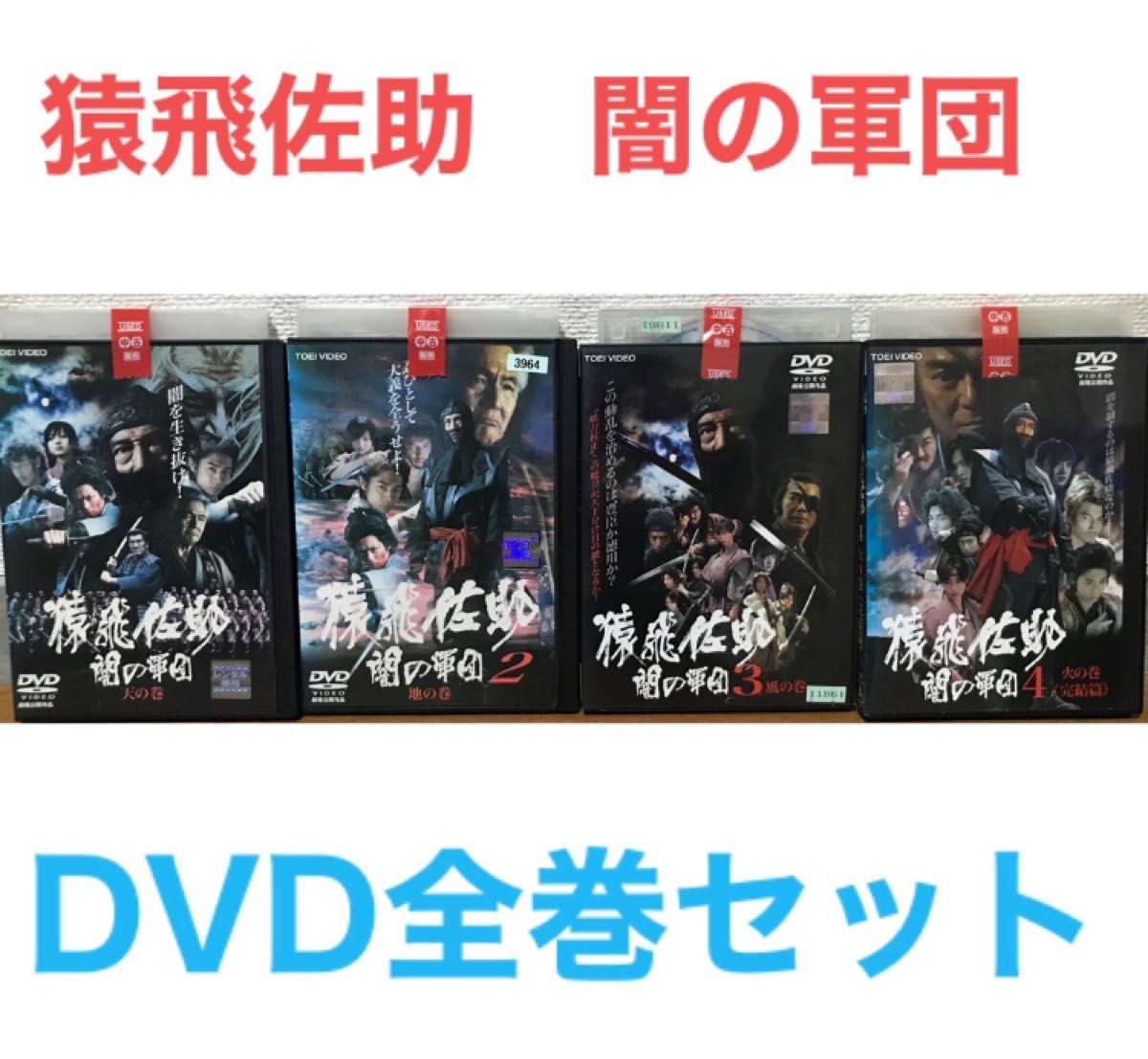 人気の新作 猿の軍団 LDボックス i9tmg.com.br