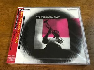 g6/未開封 CD ステュ・ウィリアムソン・プレイズ ウィズ・チャーリー・マリアーノ ベツレヘムCDコレクション3 TOCJ-62003