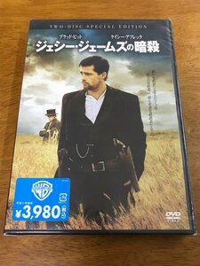 i6/未開封 DVD 2枚組 ジェシー・ジェームズの暗殺 アンドリュー・ドミニク ブラッド・ピット ケイシー・アフレック