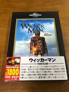 i6/未開封 DVD ウィッカーマン ロビン・ハーディ エドワード・ウッドワード クリストファー・リー ブリット・エクランド ダイアンシレント