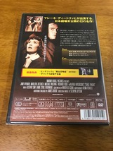 i6/未開封 DVD 舞台恐怖症 アルフレッド・ヒッチコック ジェーン・ワイマン マレーネ・デートリッヒ リチャード・トッド_画像2