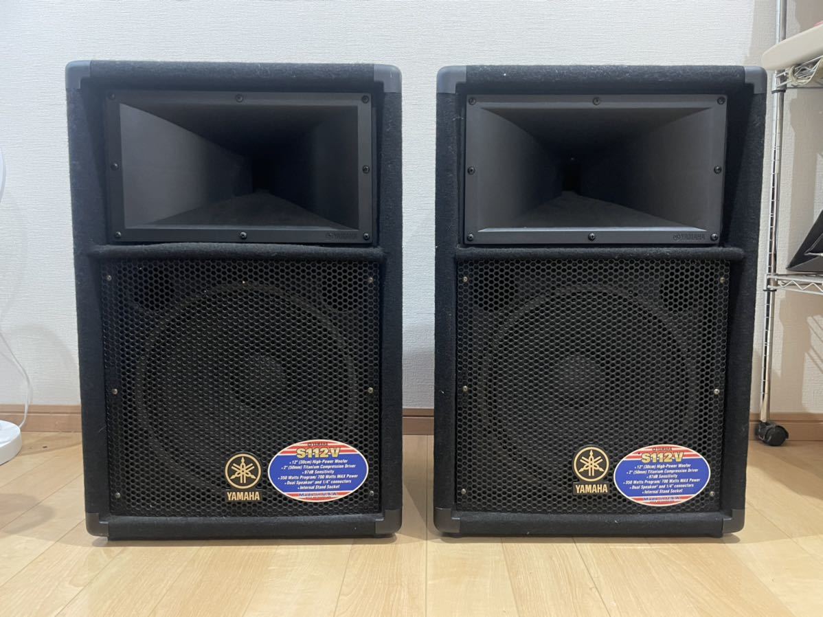 ヤフオク! -「yamaha s112」の落札相場・落札価格
