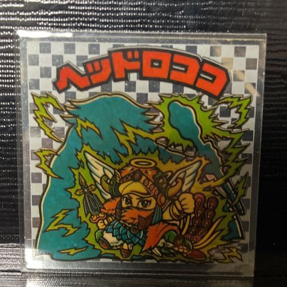 ヤフオク! -「アイス版?」の落札相場・落札価格 ヤフオク! -「アイス版?」の落札相場・落札価格