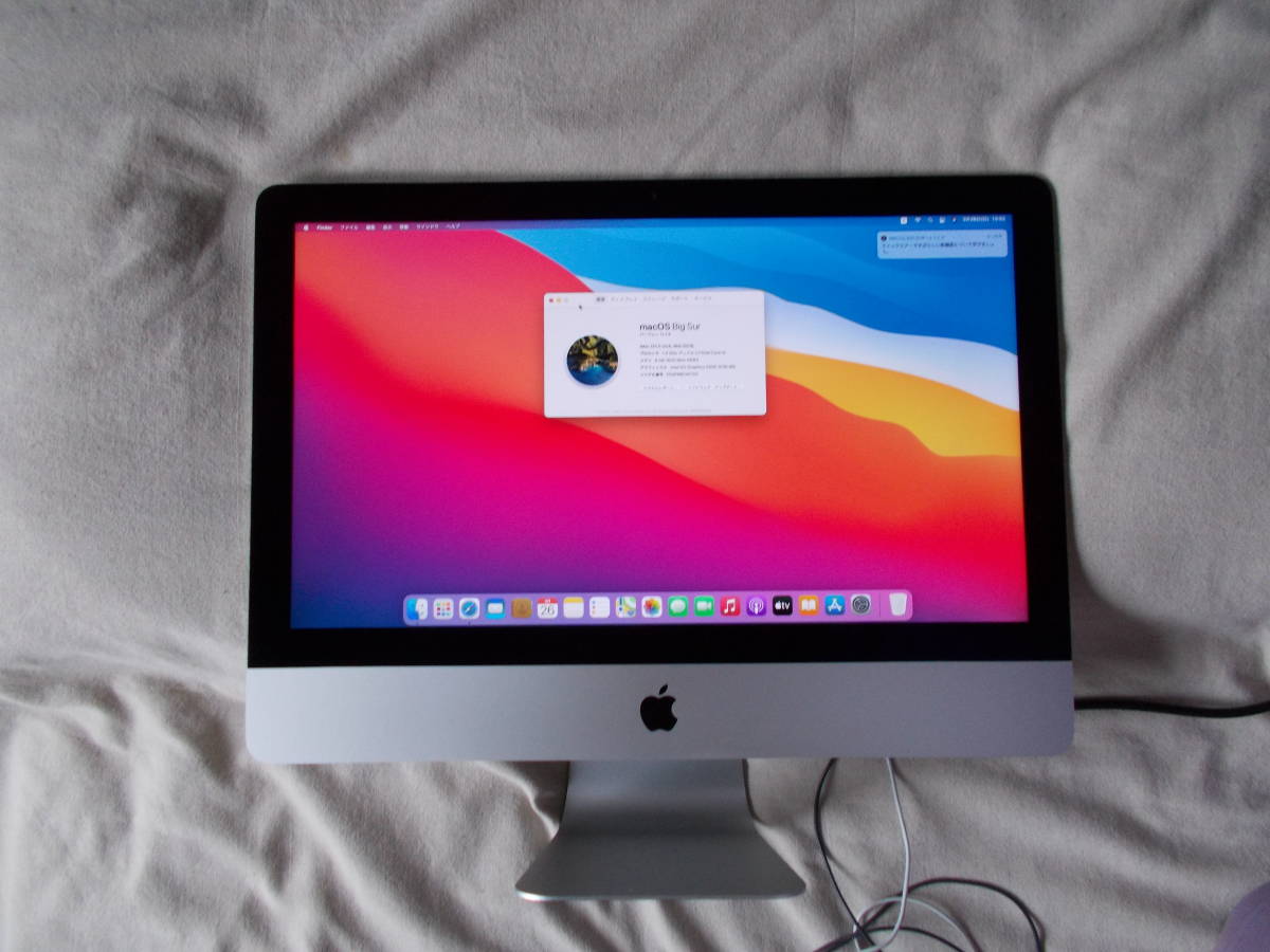 ヤフオク! - iMac(デスクトップ Mac)の中古品・新品・未使用品一覧