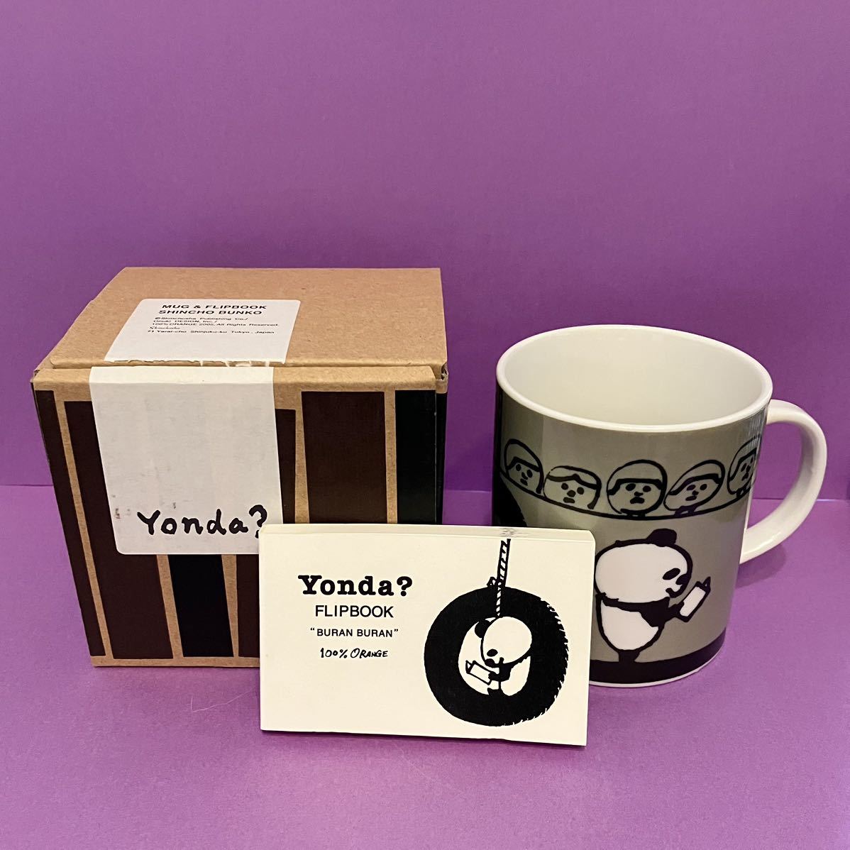Yahoo!オークション -「yonda パンダ マグカップ」の落札相場・落札価格