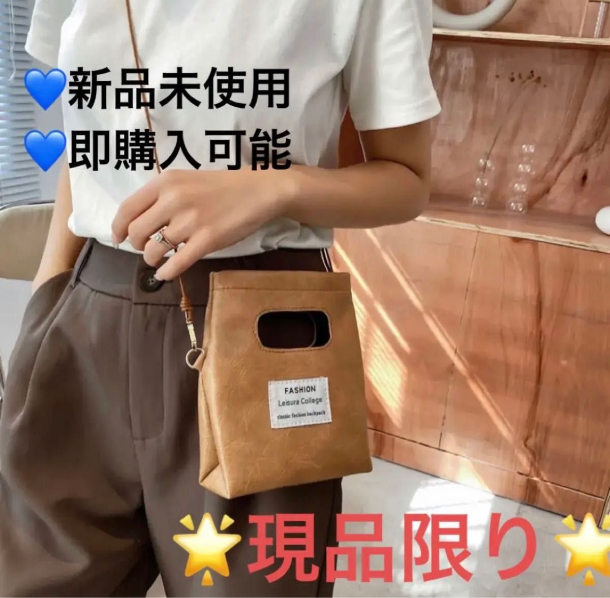 公式通販公式通販ヴィヴィアンウエストウッド ヤスミン アーサー 2way