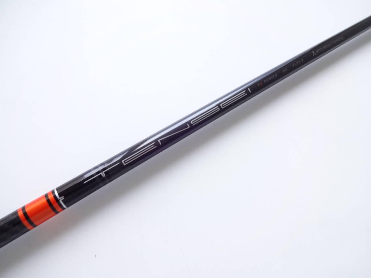 ヤフオク! -tensei pro orangeの中古品・新品・未使用品一覧