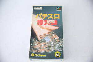  tube 31410/SFC[ slot machine contest .gyambla-] box owner manual soft attaching [ Super Famicom nintendo NINTENDO]