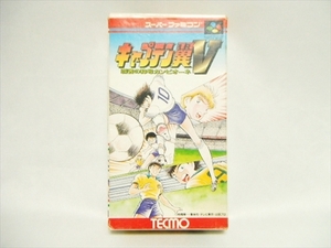 [ZZ] free shipping * Super Famicom soft Captain Tsubasa Ⅴ champion. title can pio-ne box equipped owner manual equipped Hsu famiSF / Captain Tsubasa 5