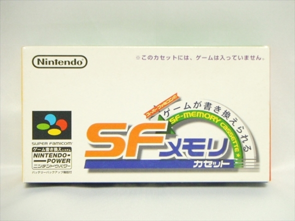 SFメモリカセットの値段と価格推移は？｜45件の売買データからSFメモリ