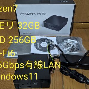 期間限定値下げ！ハイスペックミニPC Windows11　asus　Ryzen7 4700u メモリ32GB　Wifi6