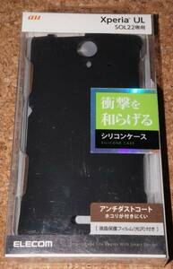 ★新品★ELECOM Xperia UL SOL22 au シリコンケース ブラック