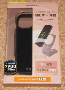 ★新品★ELECOM iPhone13mini TOUGH SLIM LITE MAGKEEP ブラック