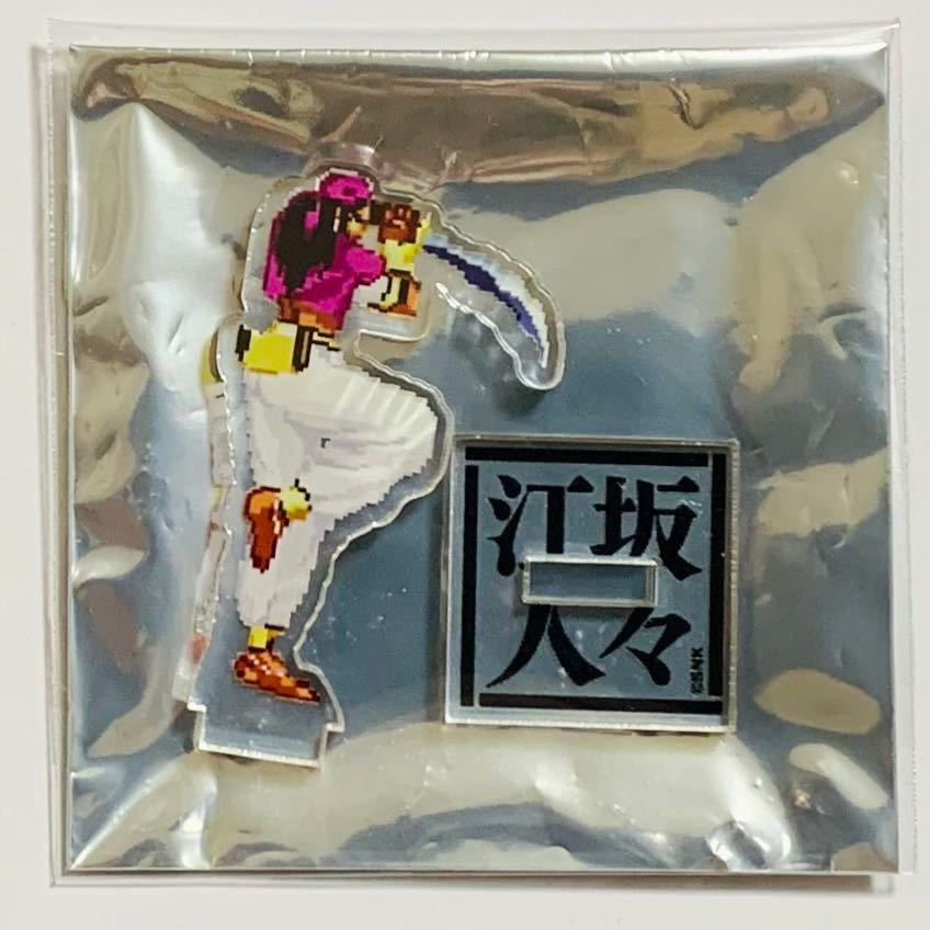 ヤフオク! -江坂の人々の中古品・新品・未使用品一覧
