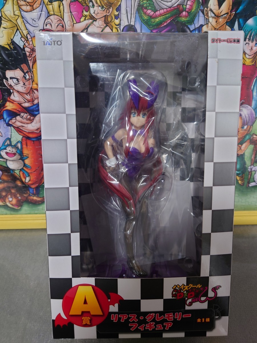 超美品の - ハイスクールD×D NEW リアス・グレモリー Ver. 1/4 フリー