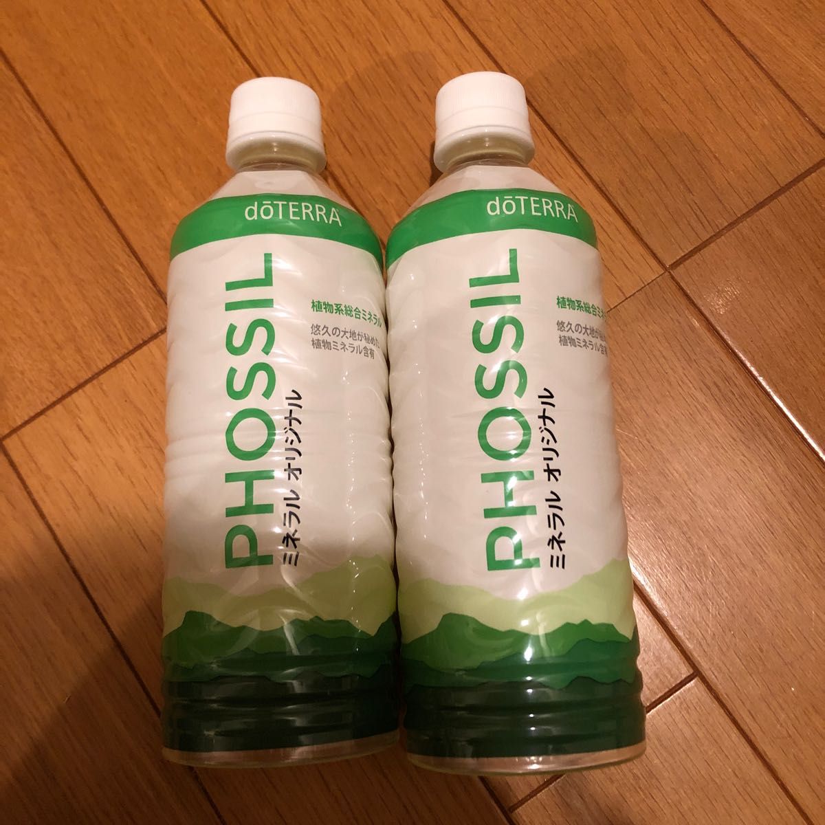 今日の超目玉】 doTERRAドテラ ミネラル ピンクパイン 4本セット新品未