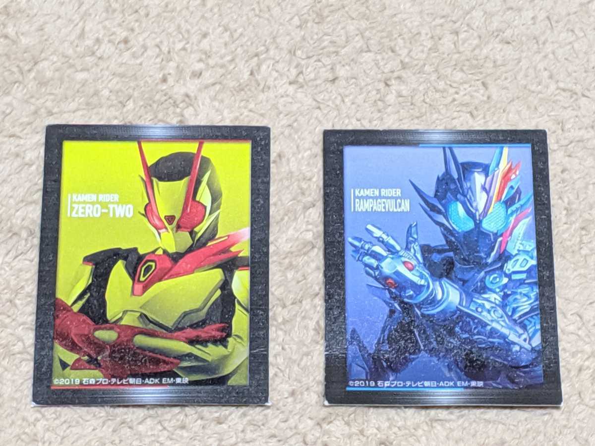 ヤフオク! -仮面ライダー ブロマイドの中古品・新品・未使用品一覧
