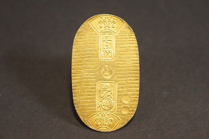 万延小判 包み金 レアもの 幕末古銭アンティーク 旧貨幣/金貨/銀貨