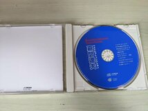 CD ベスト・ヒット・コレクション 嘉門達夫/ハンバーガーショップ/鼻から牛乳/ひとりぼっちのクリスマス/哀歌 エレジー/CTH-1001/D324770_画像3