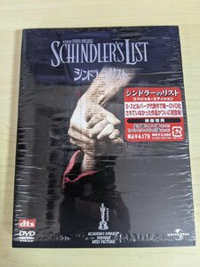 DVD シンドラーのリスト/Schindler's List スペシャル・エディション スティーヴン スピルバーグ監督/リーアムニーソン/UJSD-30748/D324634