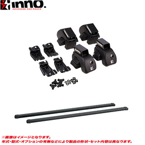 キャリア車種別セット スペーシア ベース MK33V ルーフレール付 R4.8～ INNO INAR + INB137