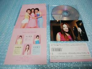 送料込即決　Fancy Free Flamingo.CD「READY GO!」F3深井真美太田真由美石垣綾子ファンシーフリーフラミンゴ声優初回特典生写真付帯付中古