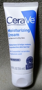 ■送料無料■セラヴィ 56ml モイスチャライジングクリーム CeraVe Moisturizing Cream