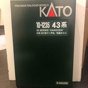 新品未使用品 10-1235 KATO 43系 夜行急行 八甲田 基本7両セット