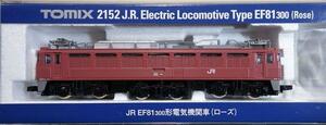 新品未使用品2152 TOMIX 、EF81形300番台電気機関車 (ローズ色)