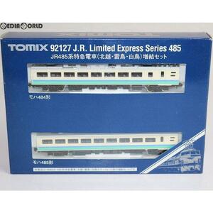 新品未使用TOMIX 92127 JR485系 特急電車 (北越・雷鳥・白鳥)