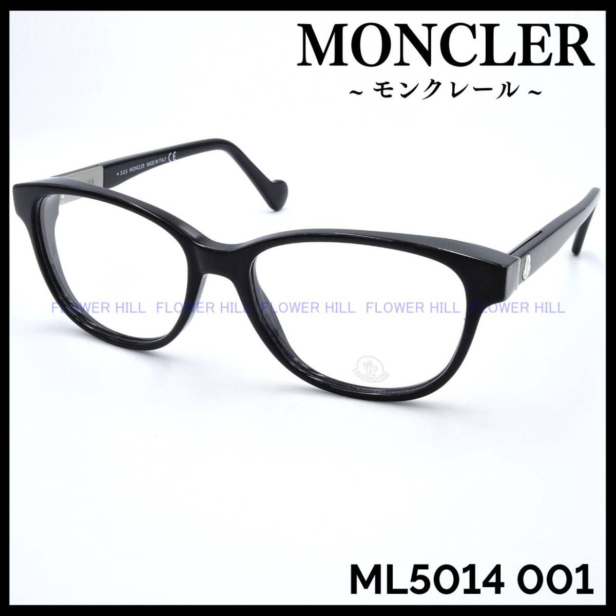 新品/匿名配送 モンクレール メガネ ML5048 グレー ゴールド