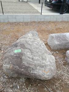  Saitama журавль штук остров departure три волна камень вес примерно 1.5 тонн красивый хороший каменный материал думаю. самовывоз только соответствует двор камень . камень 