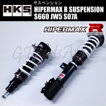 HKS HIPERMAX R SUSPENSION 車高調キット HONDA S660 JW5 S07A 15/04-22/03 80310-AH002_画像1